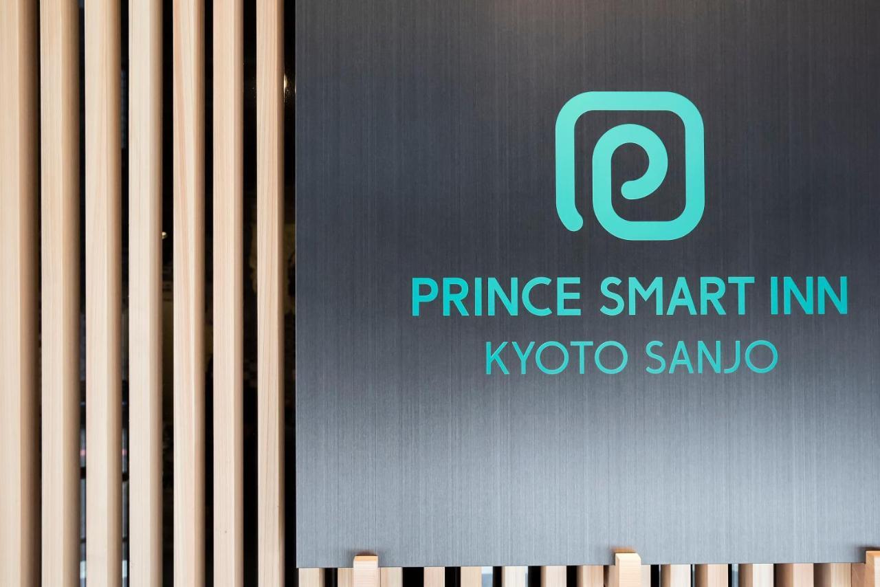Prince Smart Inn Kyoto Sanjo Exteriör bild