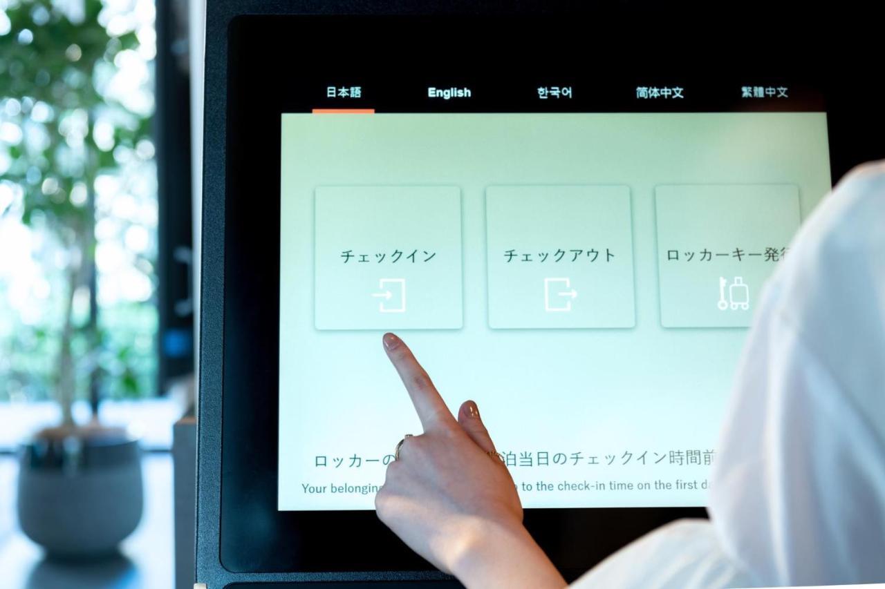 Prince Smart Inn Kyoto Sanjo Exteriör bild